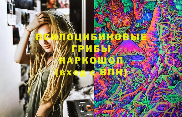 героин Алзамай