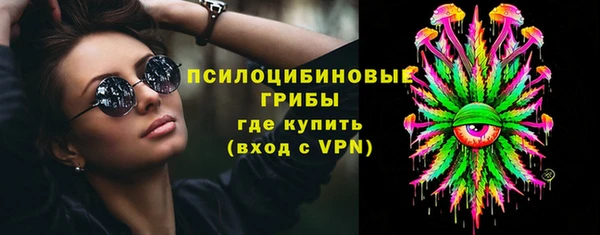 марки nbome Алексеевка