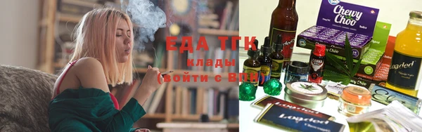 марки nbome Алексеевка
