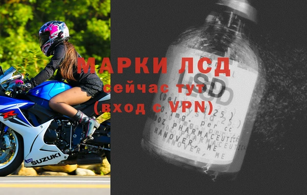 героин Алзамай