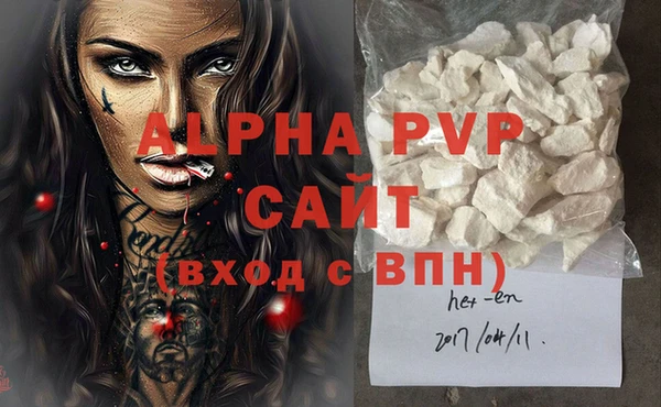 героин Алзамай