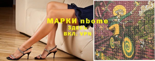 винт Алексин